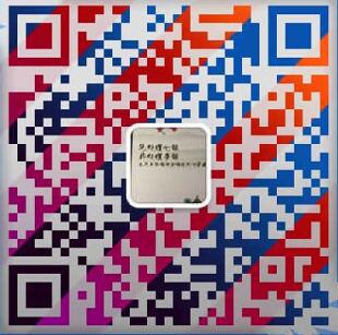 扫描关注网站微信公众账号